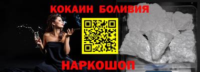 стафф Краснознаменск