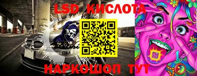 COCAINE Краснокаменск
