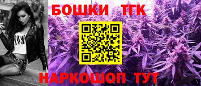 стафф Краснознаменск