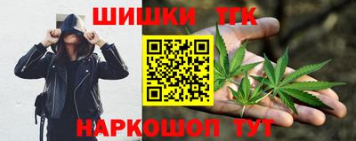 стафф Краснознаменск