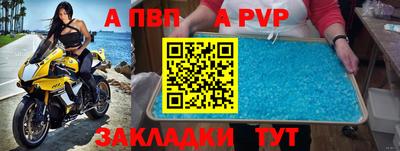 COCAINE Краснокаменск