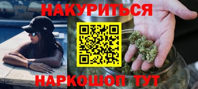COCAINE Краснокаменск