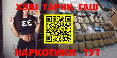 COCAINE Краснокаменск